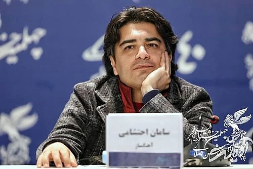 سیر تا پیاز روز نهم جشنواره فجر چهلم در برج میلاد/ عکس